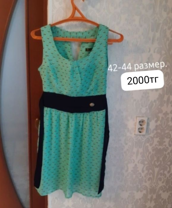 Продам несколько платьев