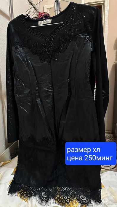 Продаётся в хорошем состоянии платье