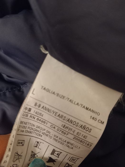 Две детски зимни якета 140 см