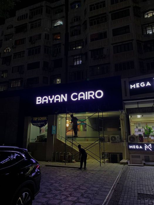 Tashqi Reklama xizmatlari