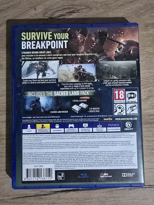 Игра на ps4 ps5 обмен