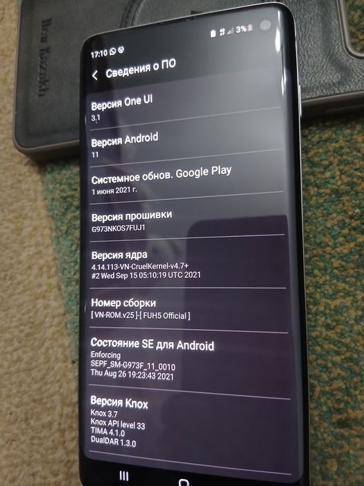 Samsung s10 в идеальном состаяни