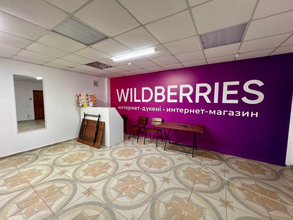 Продается дом в ж/м Дружба