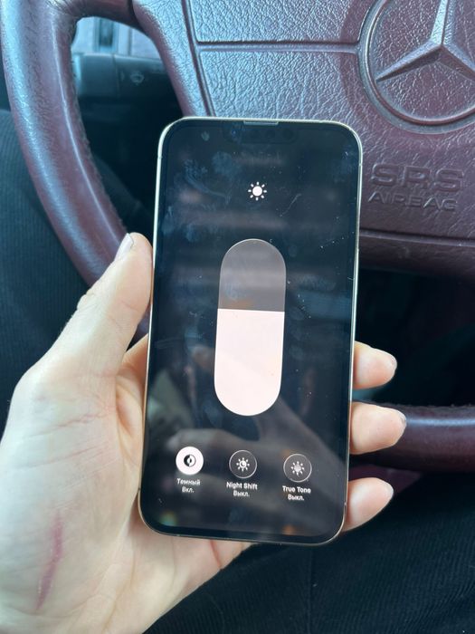 Продам айфон 13 про 256 гб