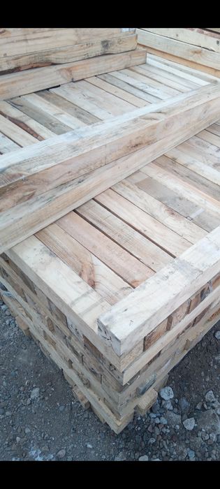 Брус кругляктар сатылады.