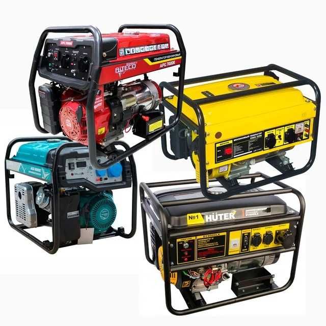 Прокат Аренда Генератор (отбойник, компрессор, пылесос, пушки и др)