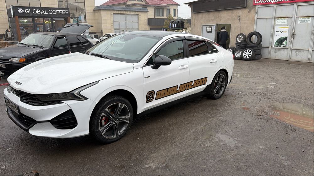 Интересует обмен диска