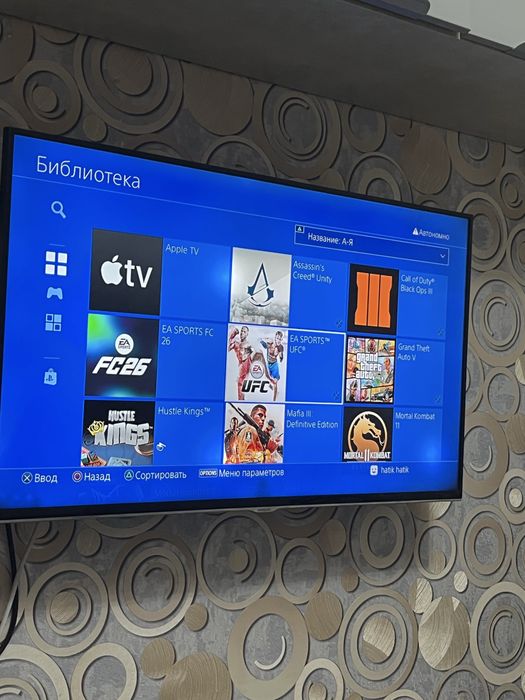 Playstation 4,на 1 терабайт