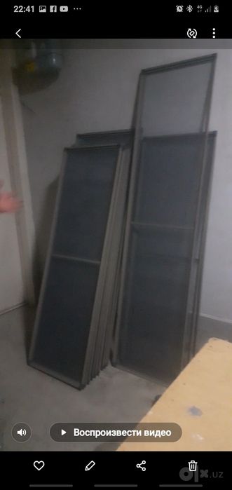 Маскитний сетки для вас окна и двери