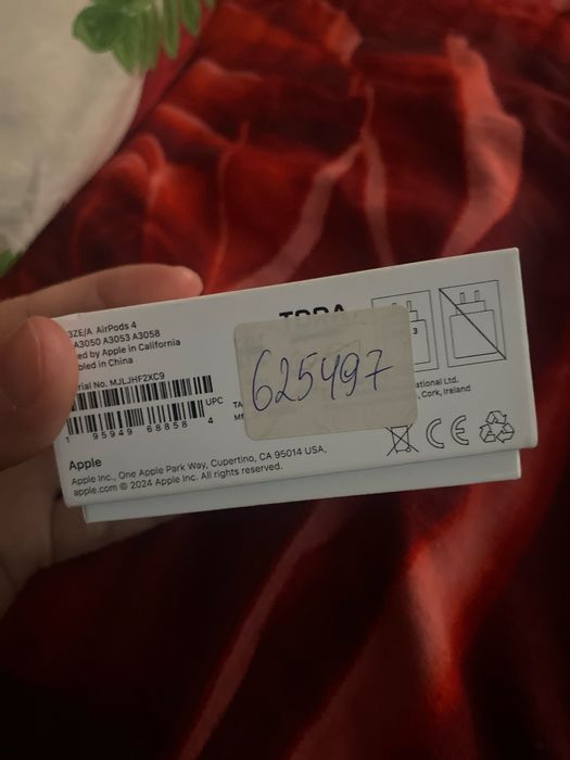 Беспроводные наушники