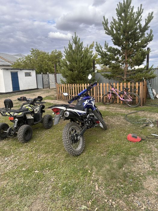 Мотоцикл 250 кублв