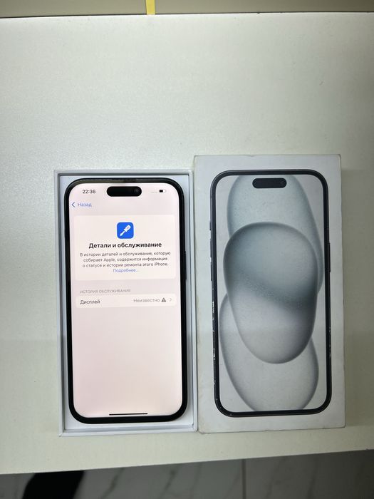 Продам IPhone 15 128gb