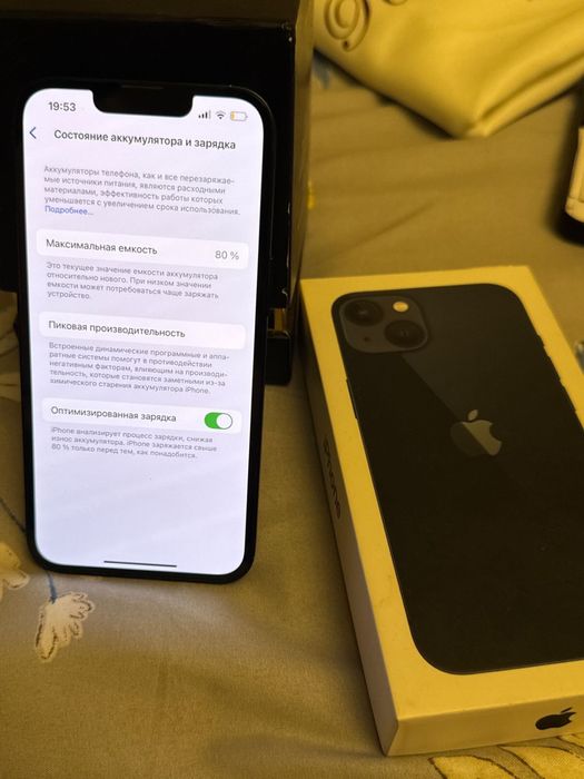 iPhone 13 Black, без царапин, идеал