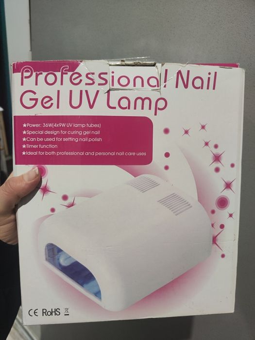 Лампи за гел лак