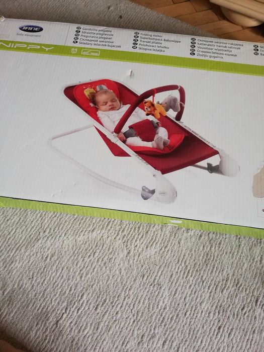 Шезлонг, люлка ,,Jane"