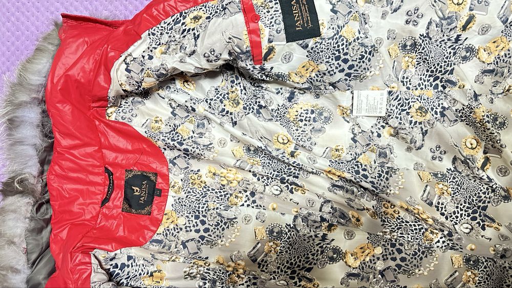 Курткакурткалар 44 46 р