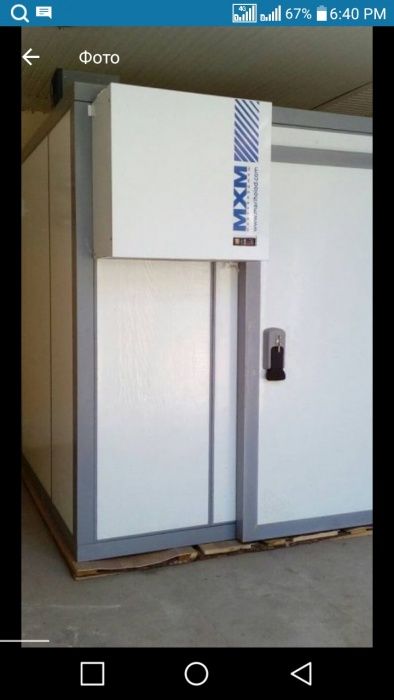 Морозильные камеры