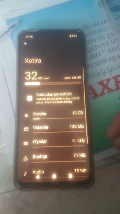 Срочно продам POCO C  71