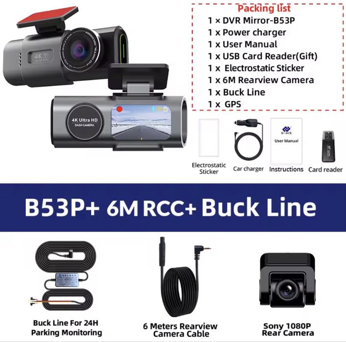 Camera Auto DVR 4K unghi 170 GPS Camera marsarier FHD Alimentare 12-24