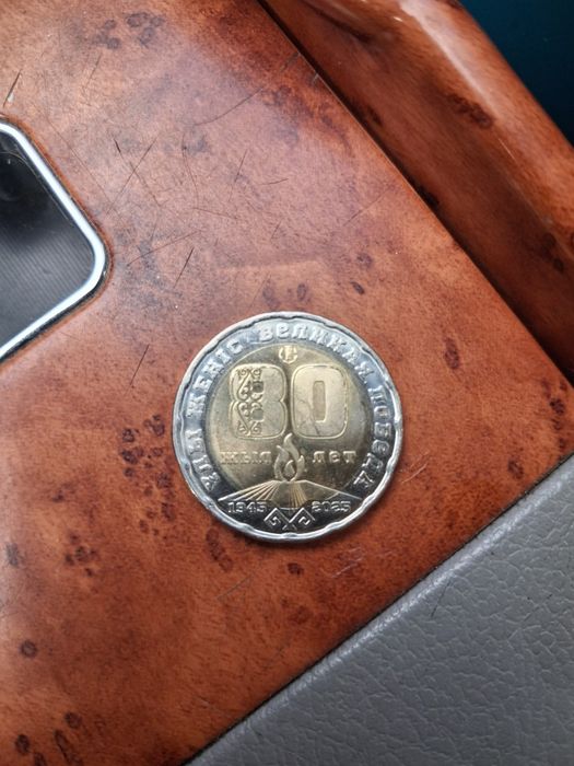 Монеты США, Разные.