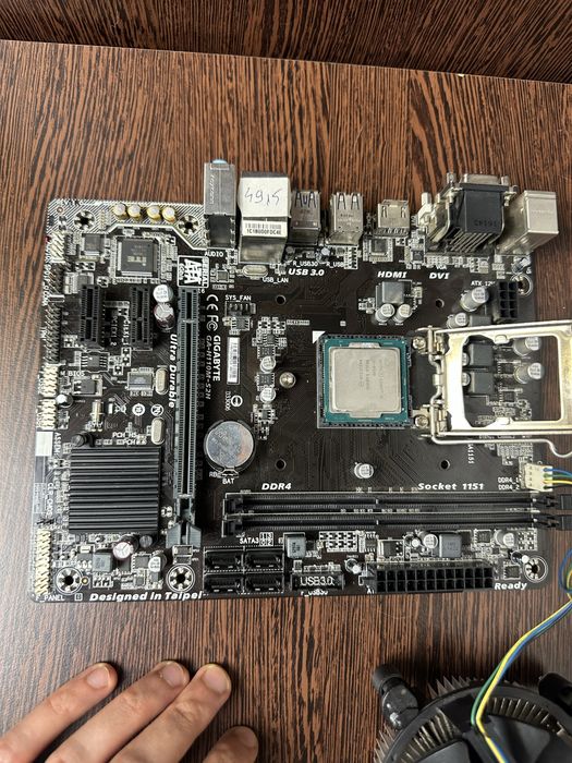 Placa de Baza GigaByte H110M + Procesor i5 6500 si cooler