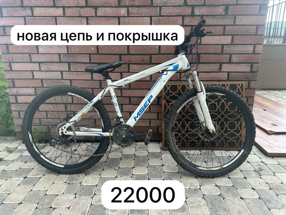 Распродажа велосипедов