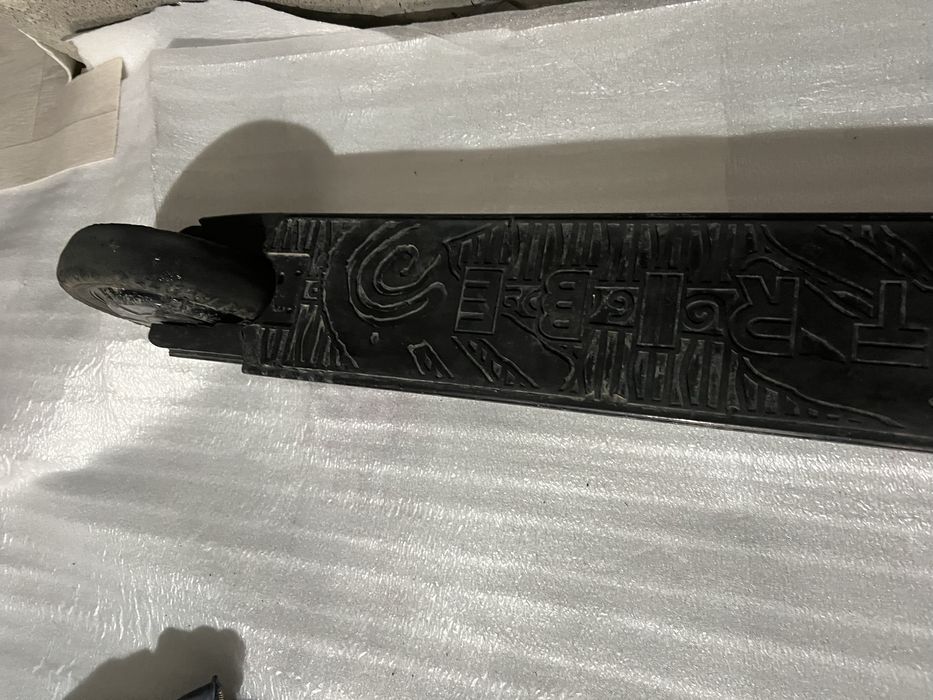 Электронный самокат