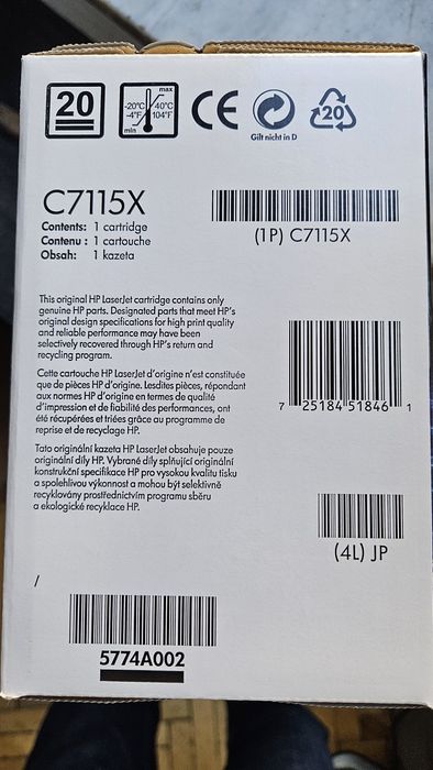 toner original HP LaserJet 1200, 1220, 3300, 3380 negru