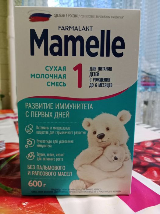 Детская сухая смесь