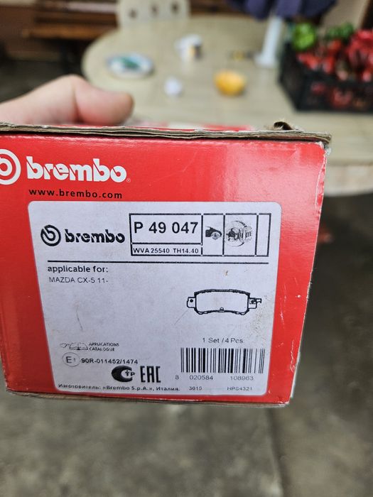 Placute frana spate Mazda CX 5