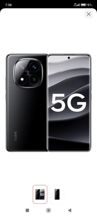 редми нот 14 про плюс 5g 512гб