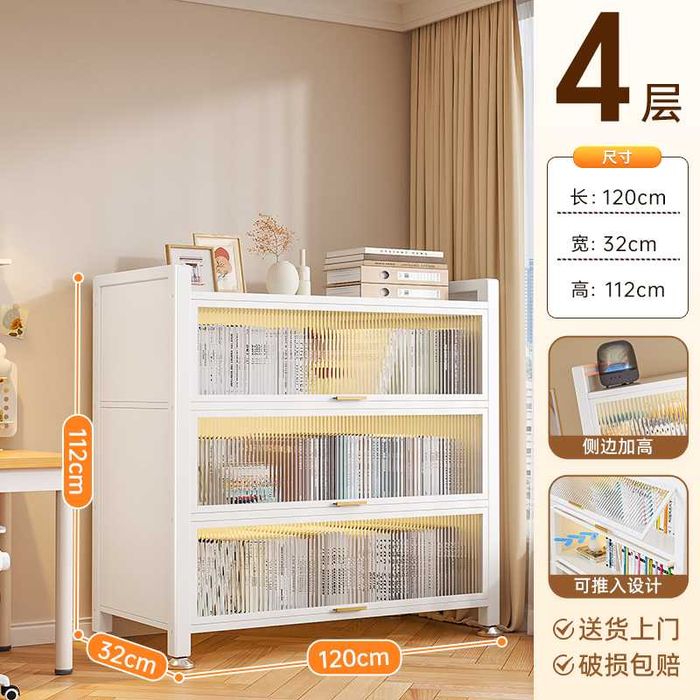 Mehmonxona uchun oynali shkaf| kitob javoni| temirdan yasalgan shkaf