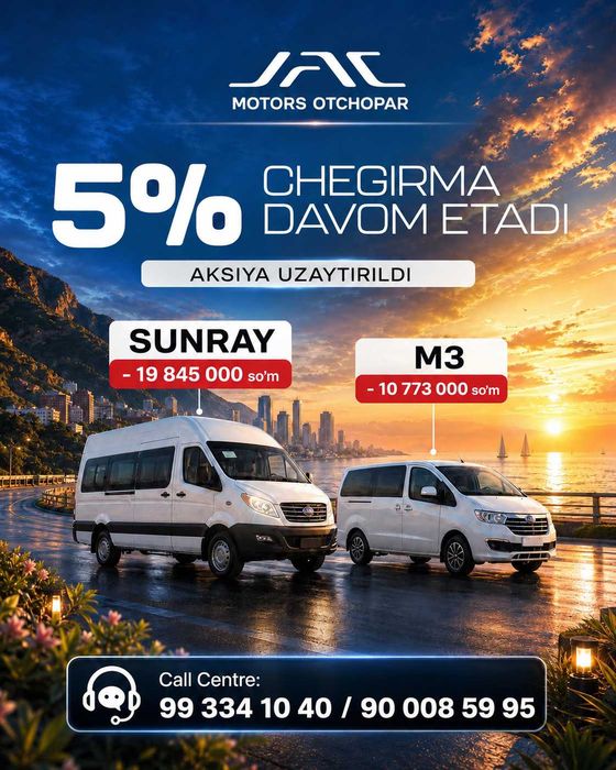 Пассажирский минивэн JAC M3 LUXE (Miniven 9 o‘rinli)
