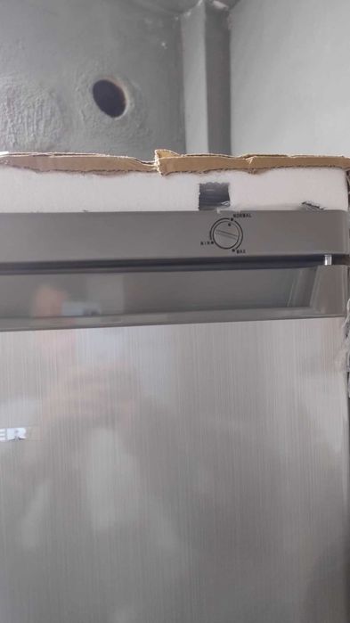 Чисто нов Иноксов-Сив Вертикален Фризер Heinner 91 л 4 чекмеджета