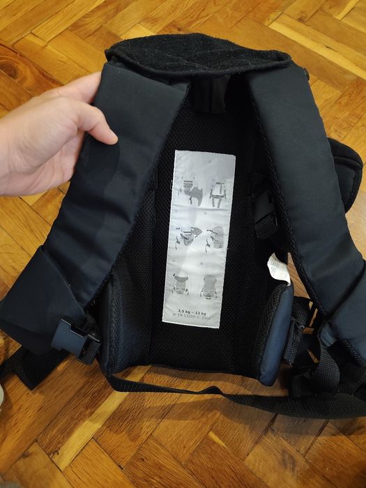 Кенгуру Hauck 3-way carrier