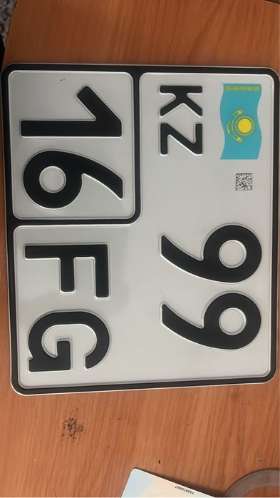 Продам минск д4 125