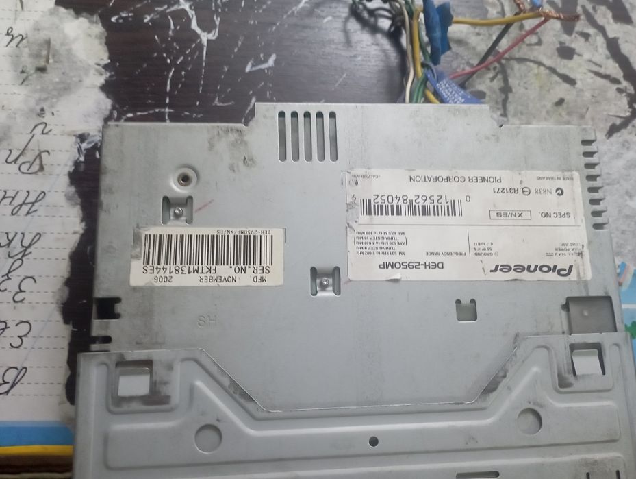 Pioneer DEH-2950MP писать на олх