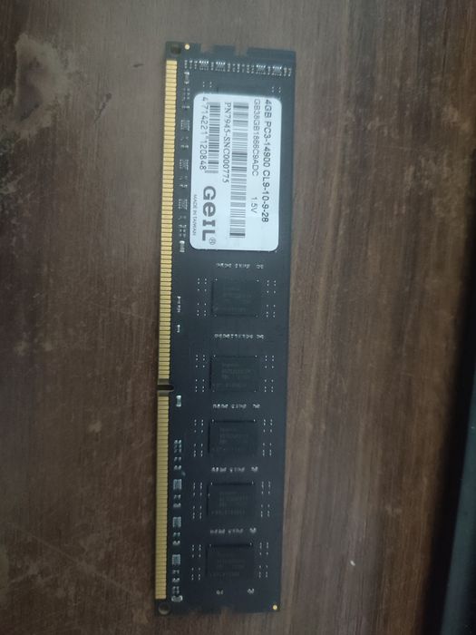 Memorie RAM de PC 4Gb DDR3 PC3 14900 1866mhz - GEIL Black Dragon