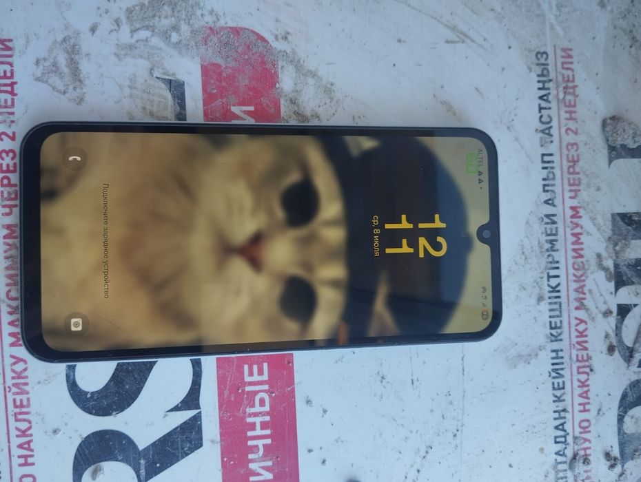 Продам Samsung Galaxy A15