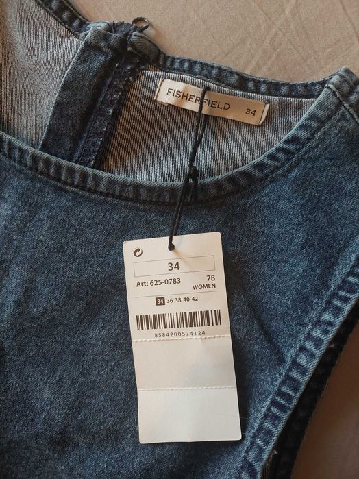 Дънкова рокля ХС