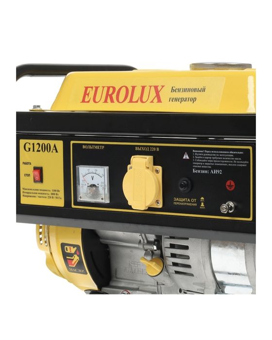 Бензиновый генератор 1,2кВт