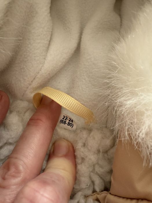 Детский зимний комбинезон-трансформер