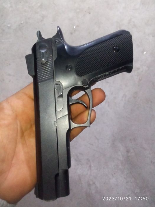 Продаётся игрушечный пистолет