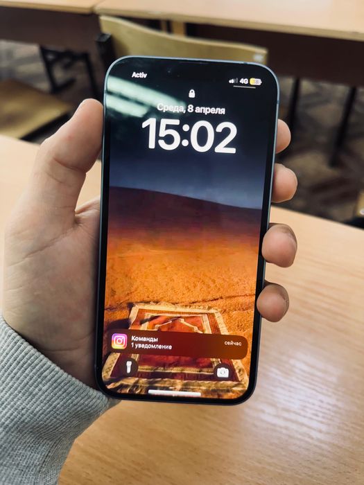 Айфон 14сатылады