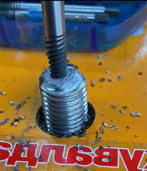 Экстрактор набор новый