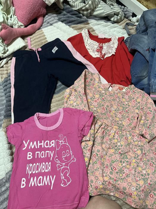 большой пакет срочно пакет