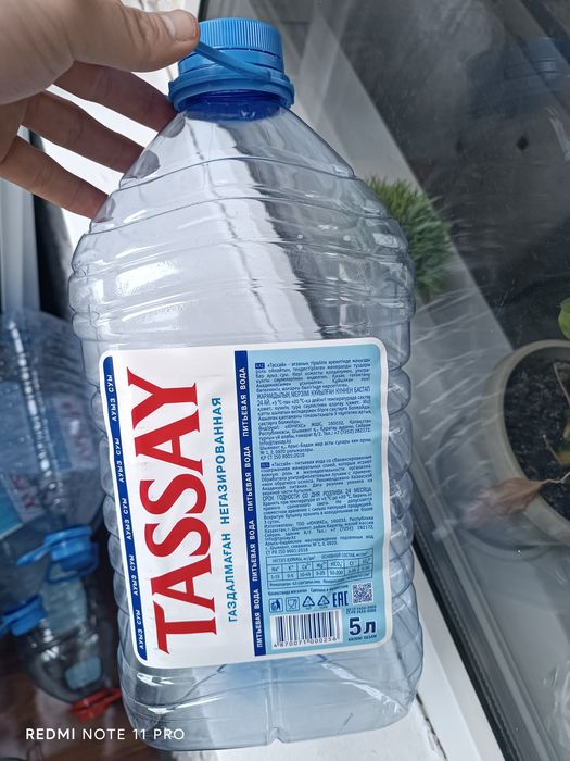 Баклажки 5 л и 8 л