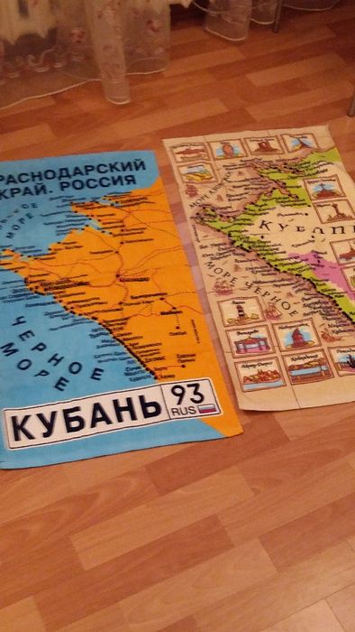 Полотенце Махровое