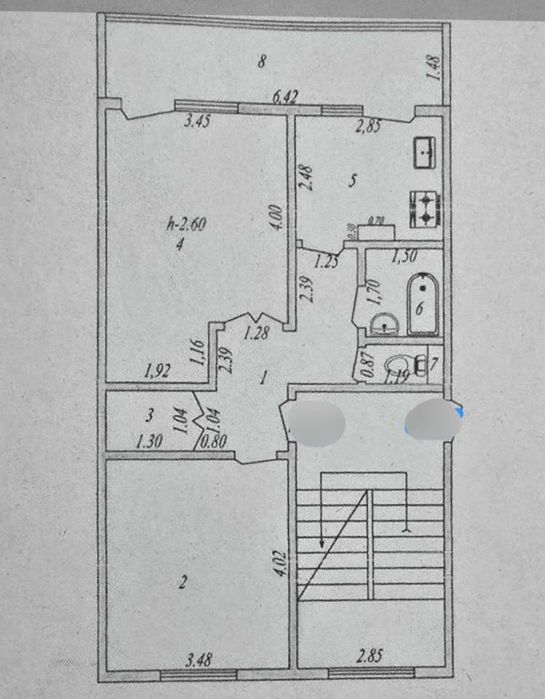 Продаётся квартира