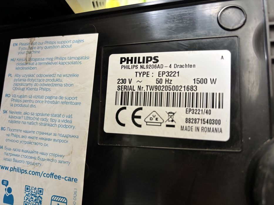 Philips EP3221 – Автоматична кафемашина с мелачка /кафе като от кафене